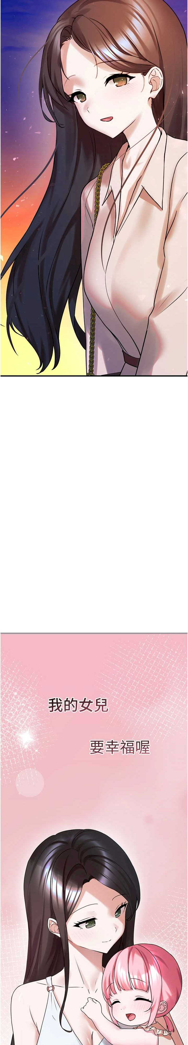 垃圾堆捡到宠物系萌妹