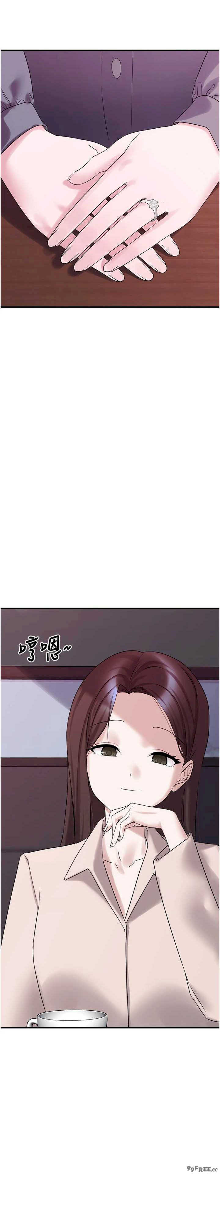 垃圾堆捡到宠物系萌妹