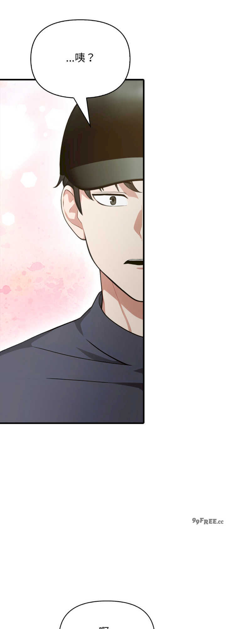 与人妻上司的夏日回忆