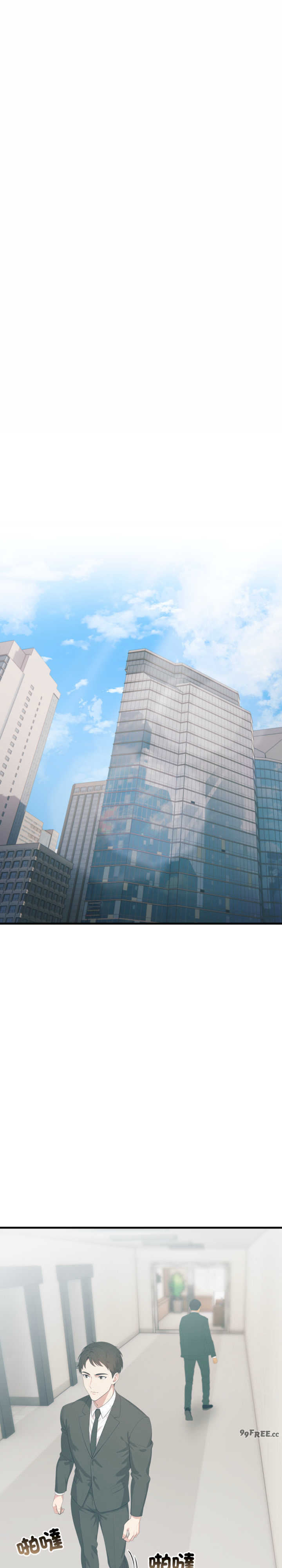 与人妻上司的夏日回忆