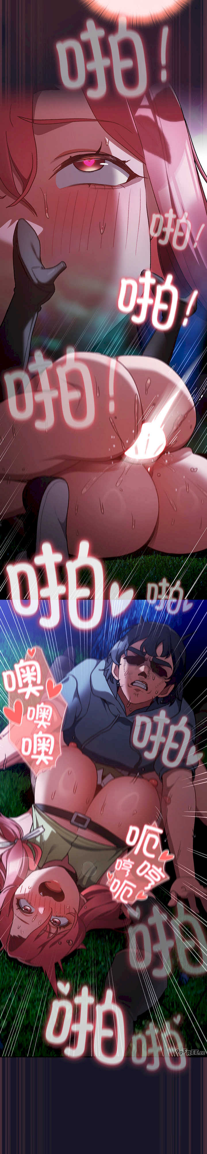 男人稀缺的异世界/当前女友变成异世界独裁者