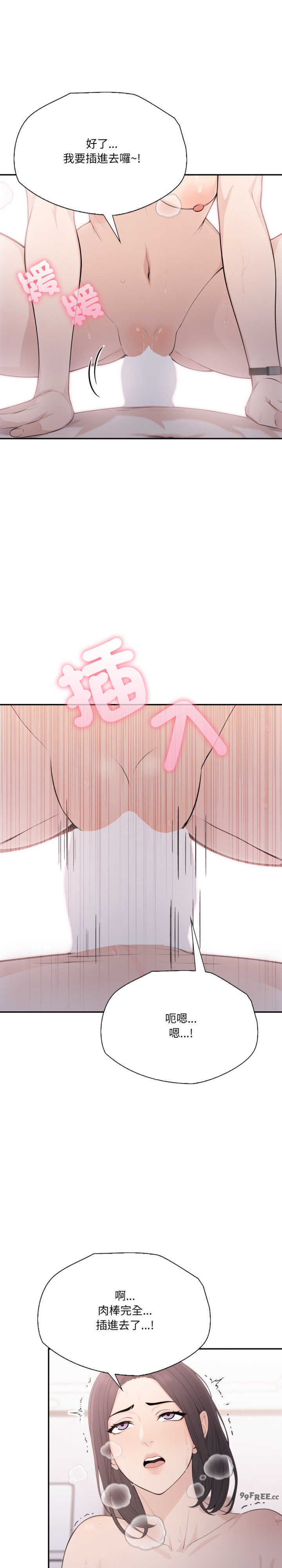 诡异的密室逃脱