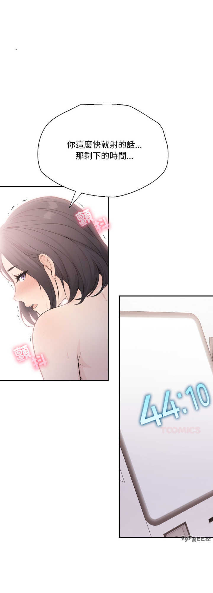 诡异的密室逃脱