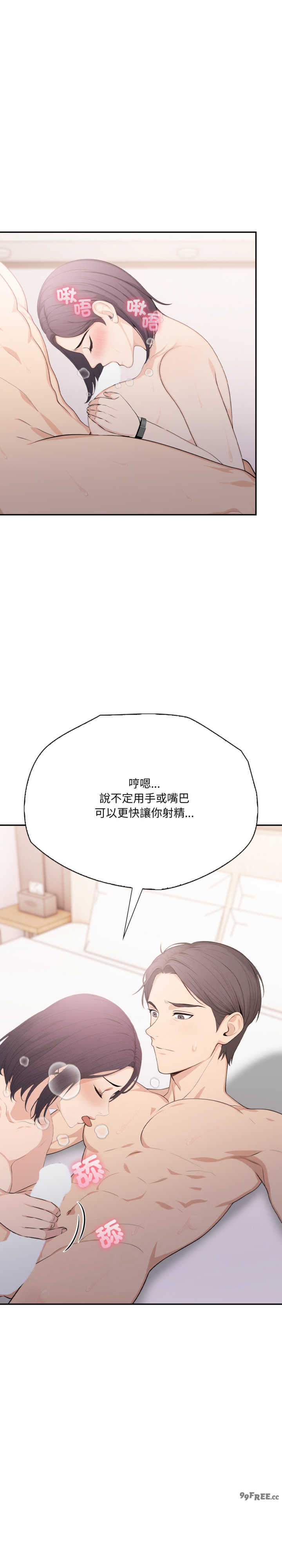 诡异的密室逃脱