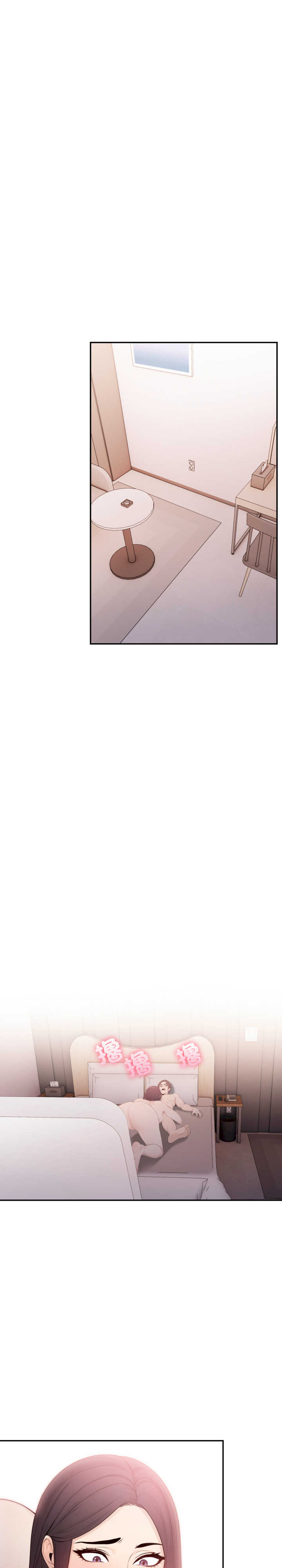 诡异的密室逃脱