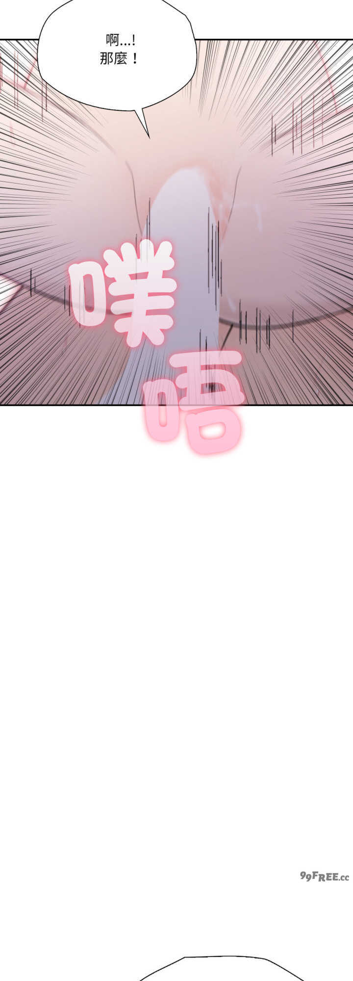 诡异的密室逃脱