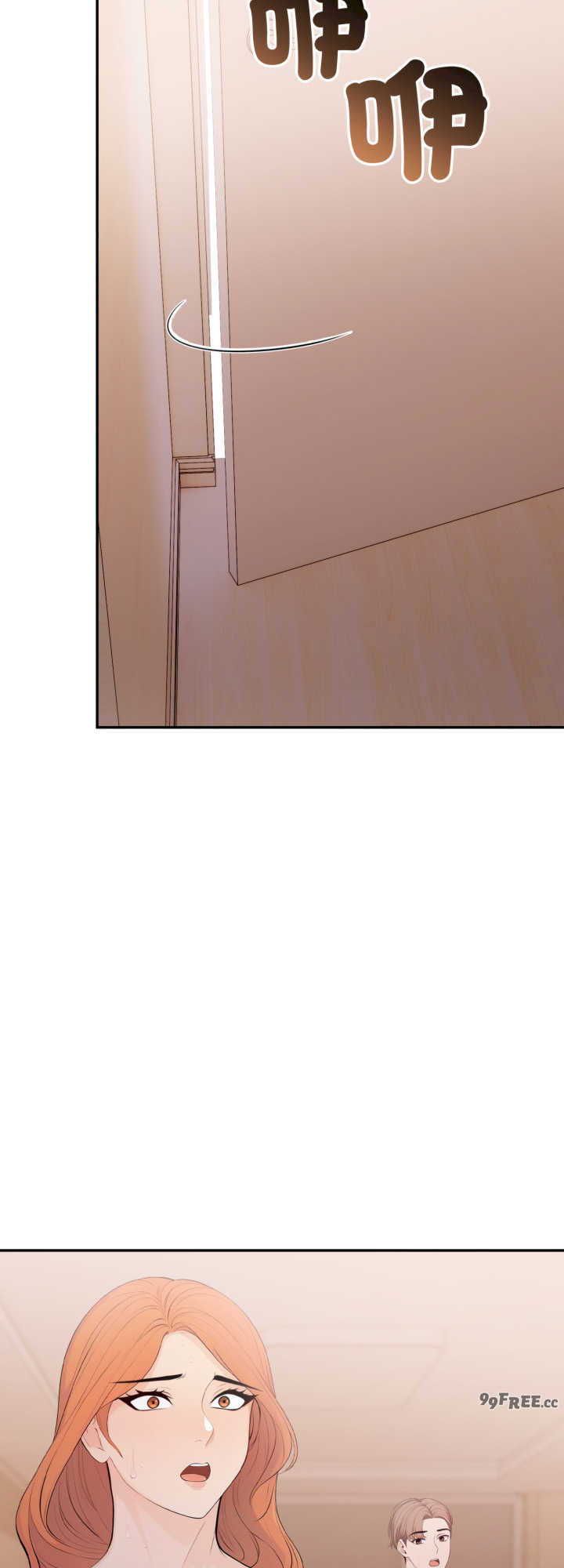 诡异的密室逃脱