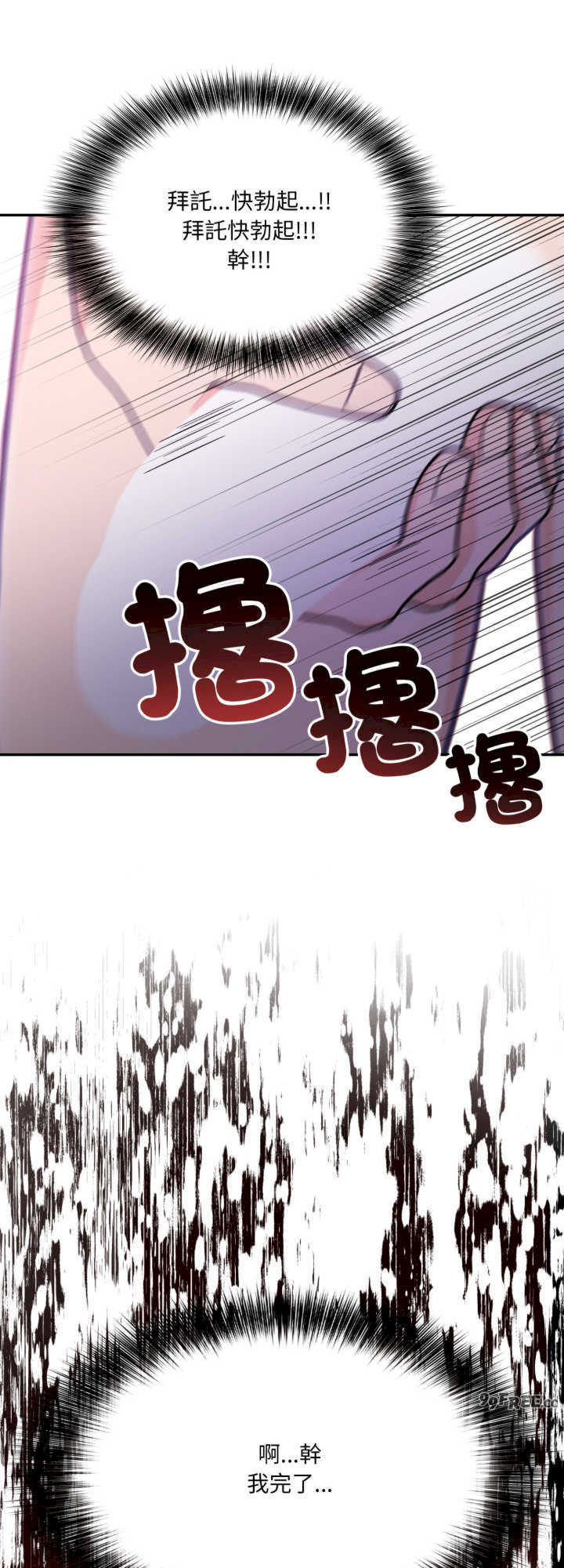 诡异的密室逃脱