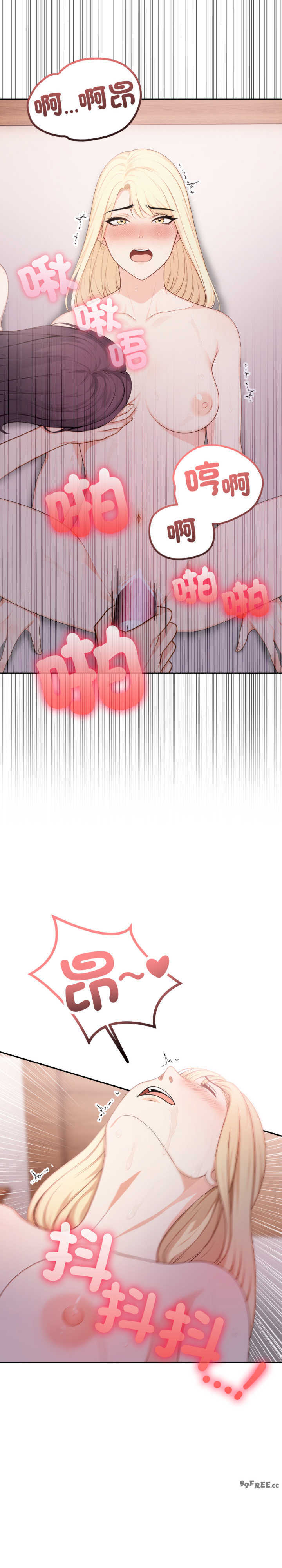 诡异的密室逃脱