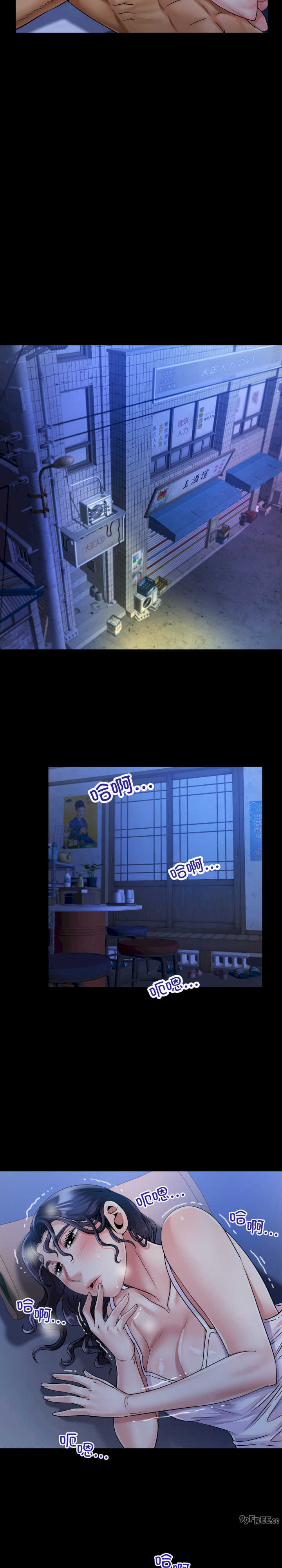 房间里的心跳/有她的小套房