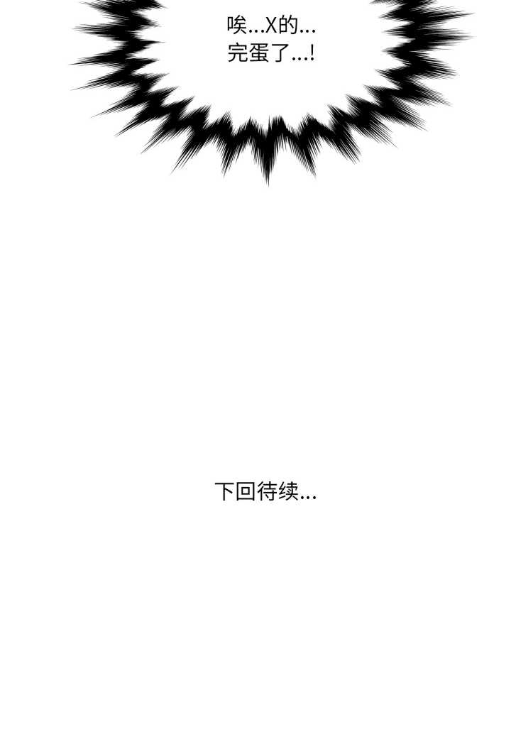 房间里的心跳/有她的小套房