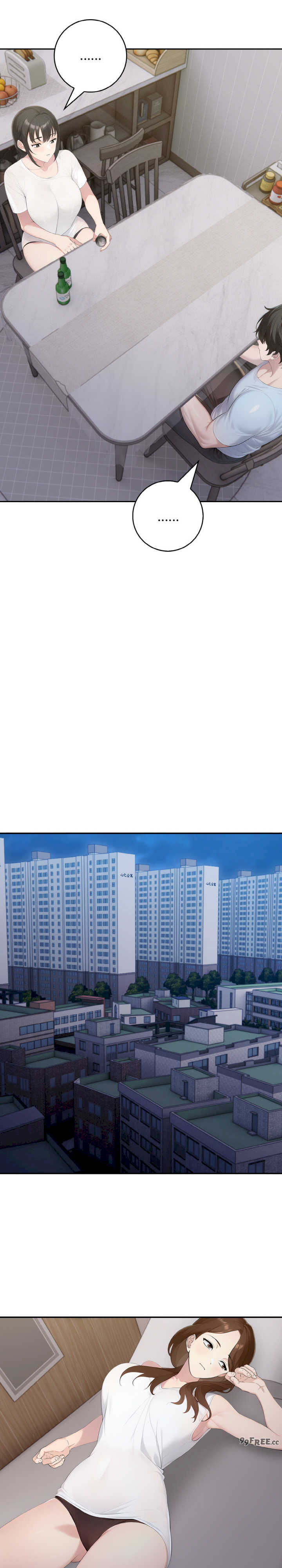 朋友姐姐的计谋