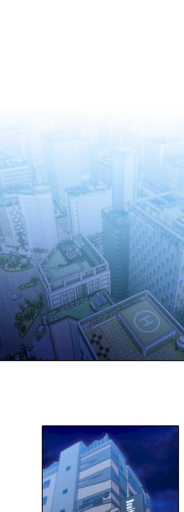 朋友姐姐的计谋