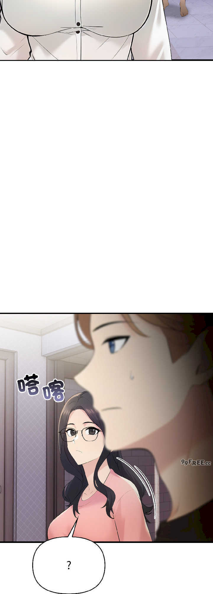 遇见美魔女房东