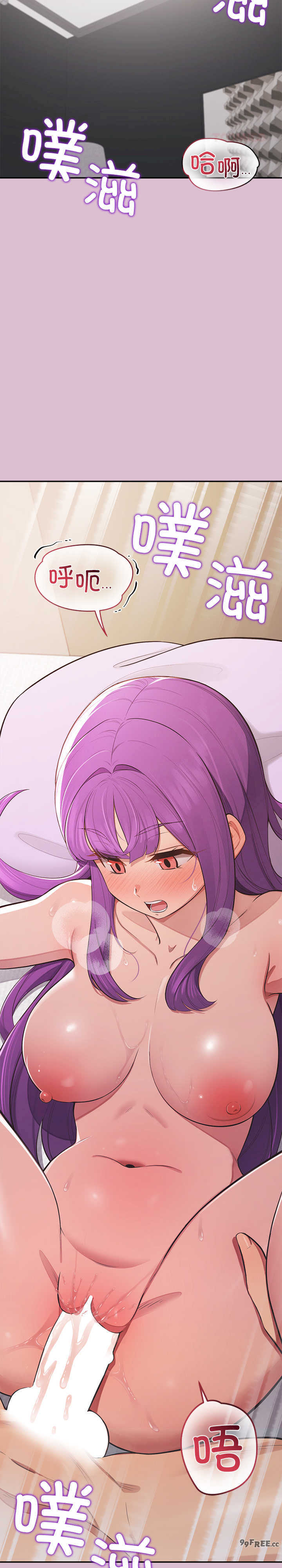 公主殿下要收种子啦/公主抢孕大作战