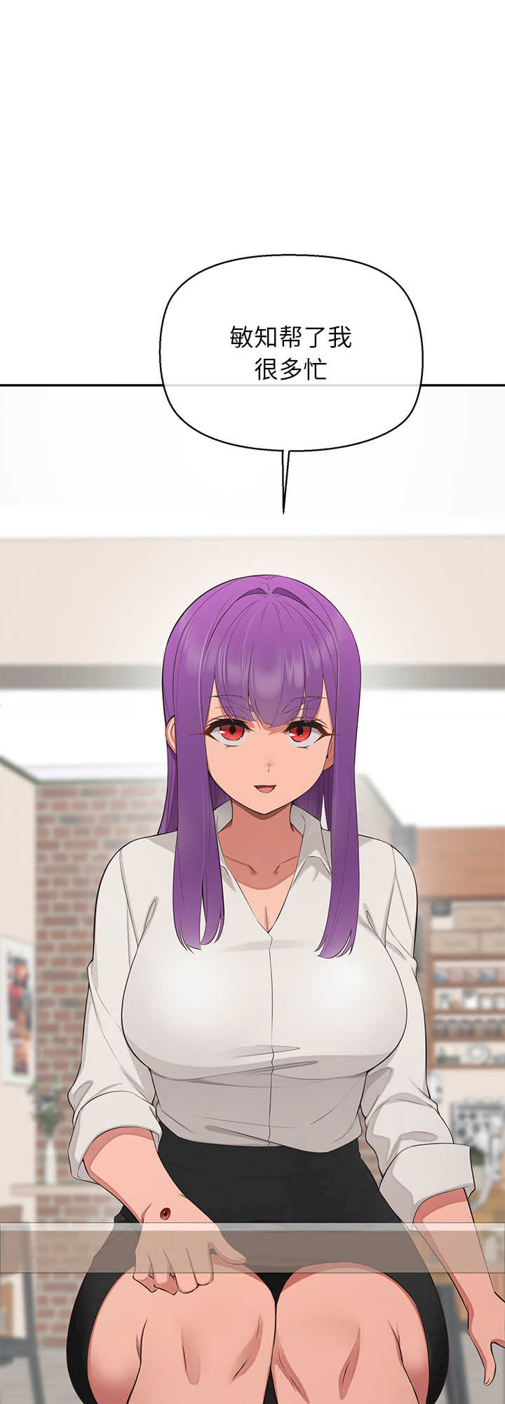 公主殿下要收种子啦/公主抢孕大作战