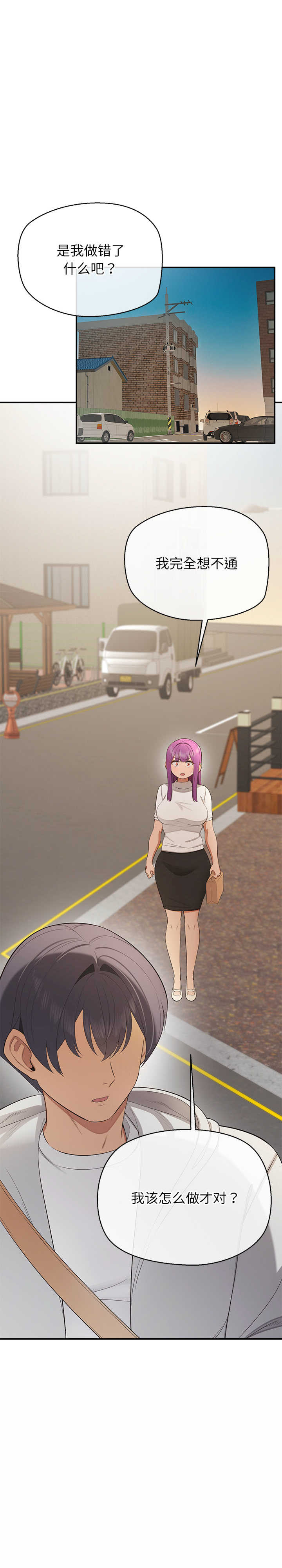 公主殿下要收种子啦/公主抢孕大作战