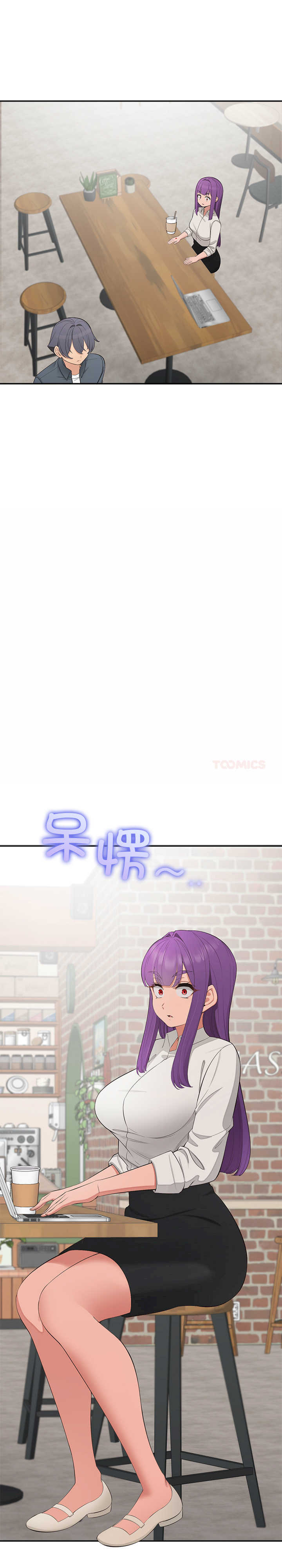 公主殿下要收种子啦/公主抢孕大作战