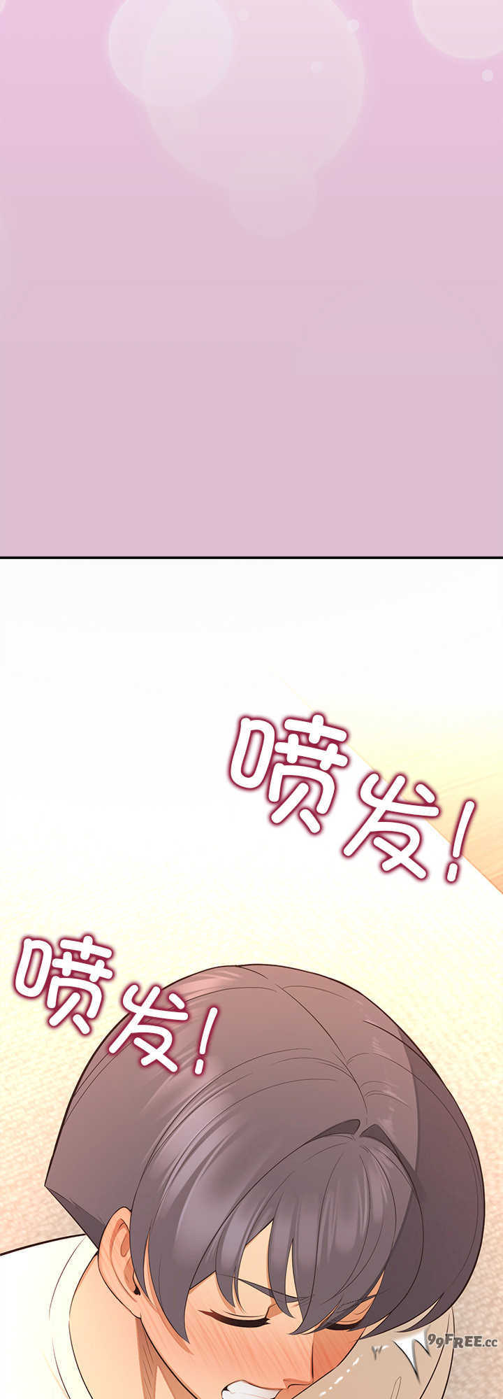 公主殿下要收种子啦/公主抢孕大作战