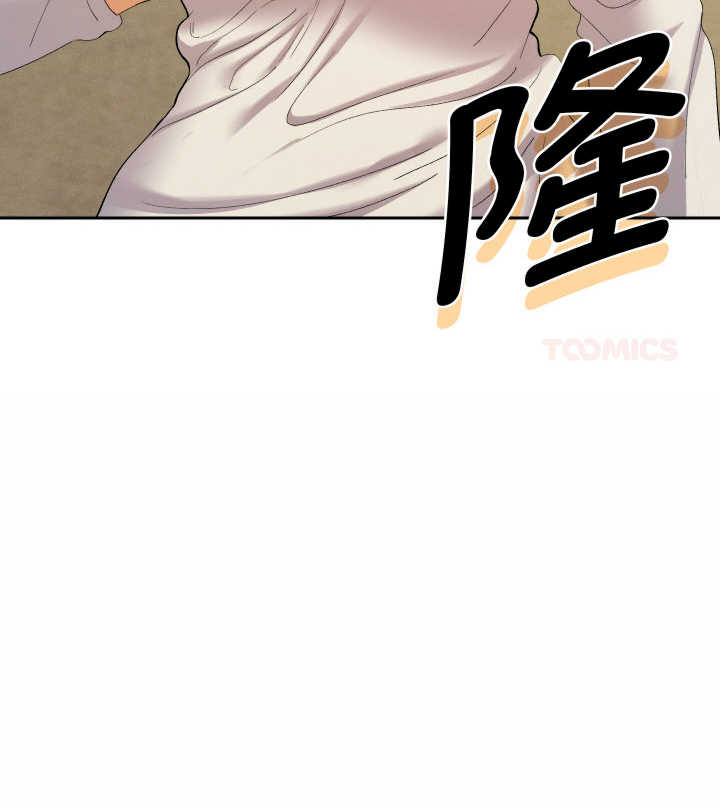 她们教会我的事/全员交往中