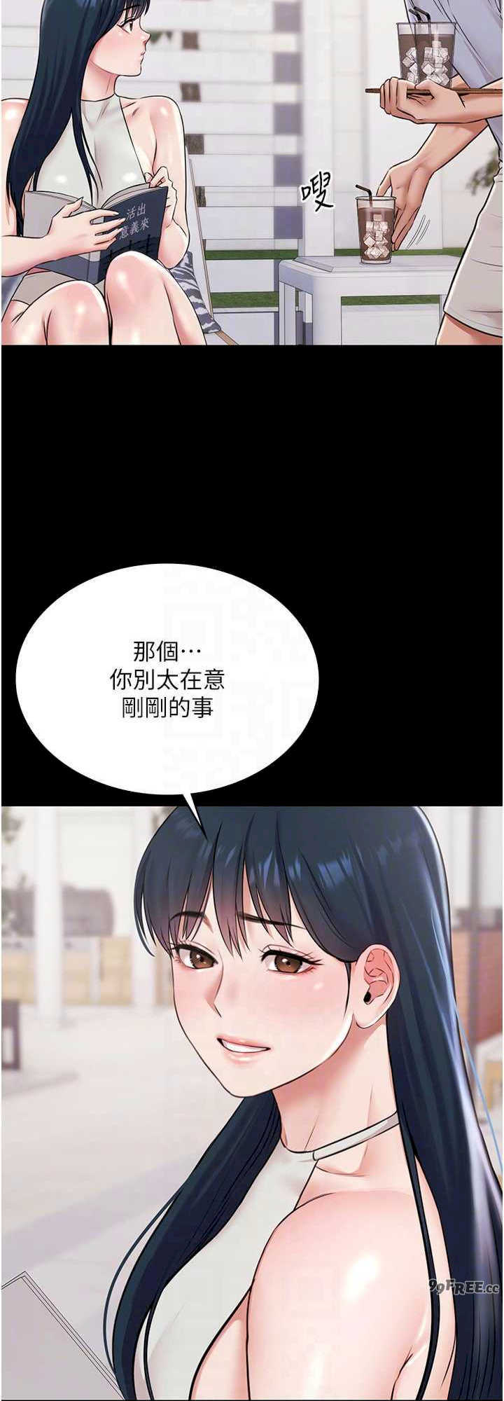 极乐泳池趴