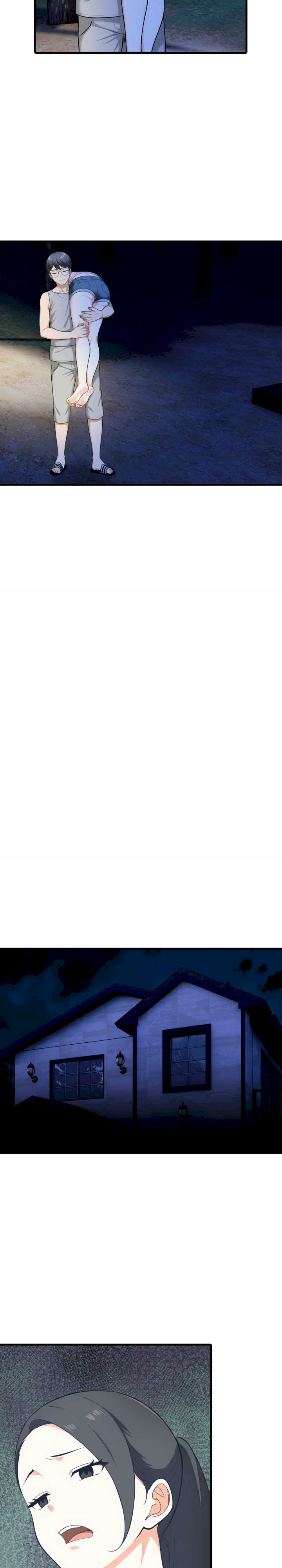 那些秘密小故事