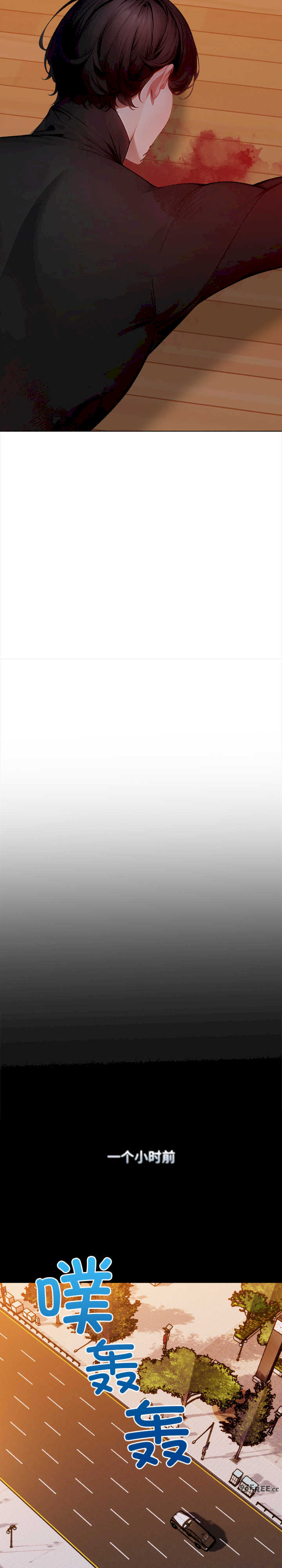 关系不只债/偿不尽的债