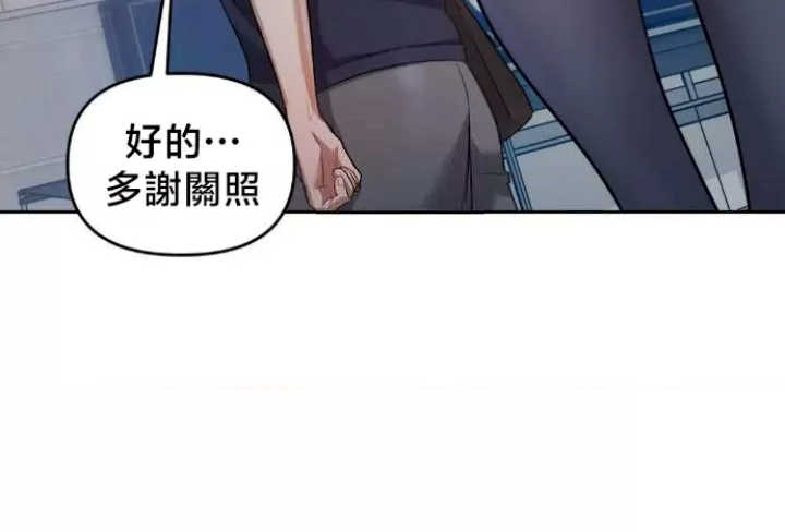 女教授的私密账号