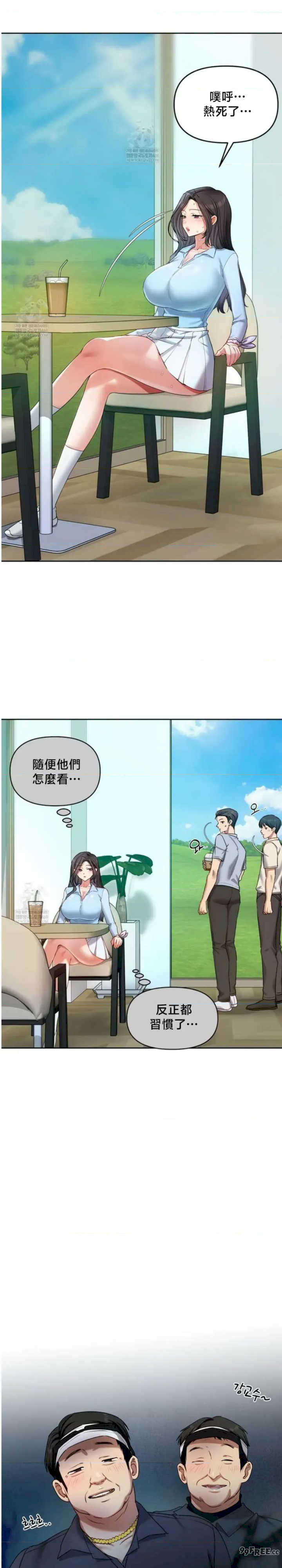 女教授的私密账号