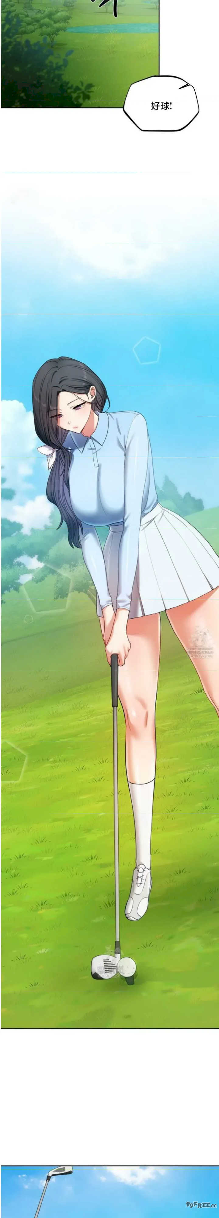 女教授的私密账号