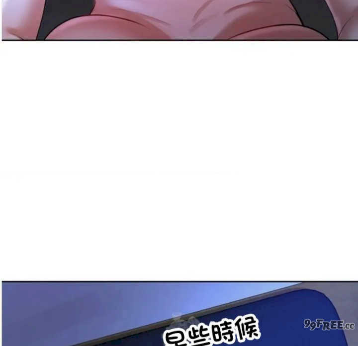 女教授的私密账号