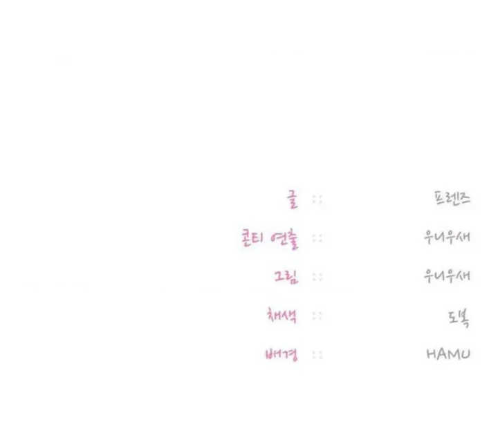 女教授的私密账号