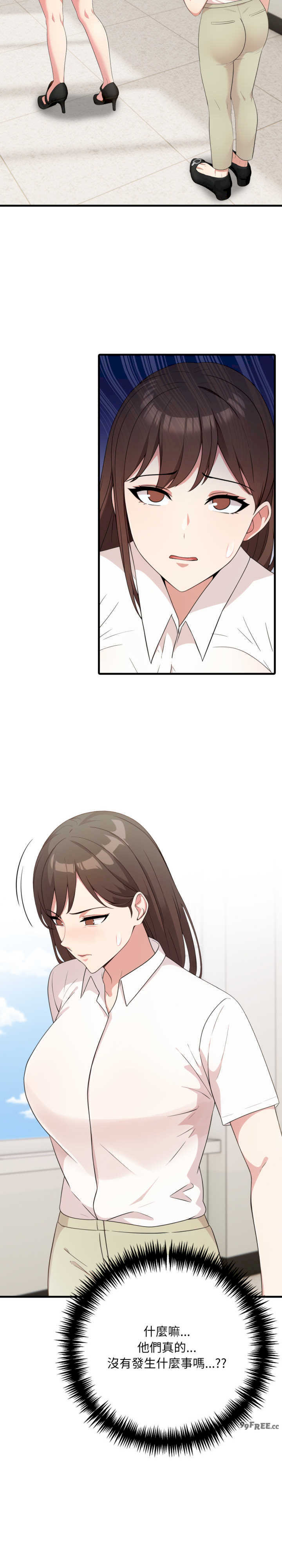 身体力行报师恩