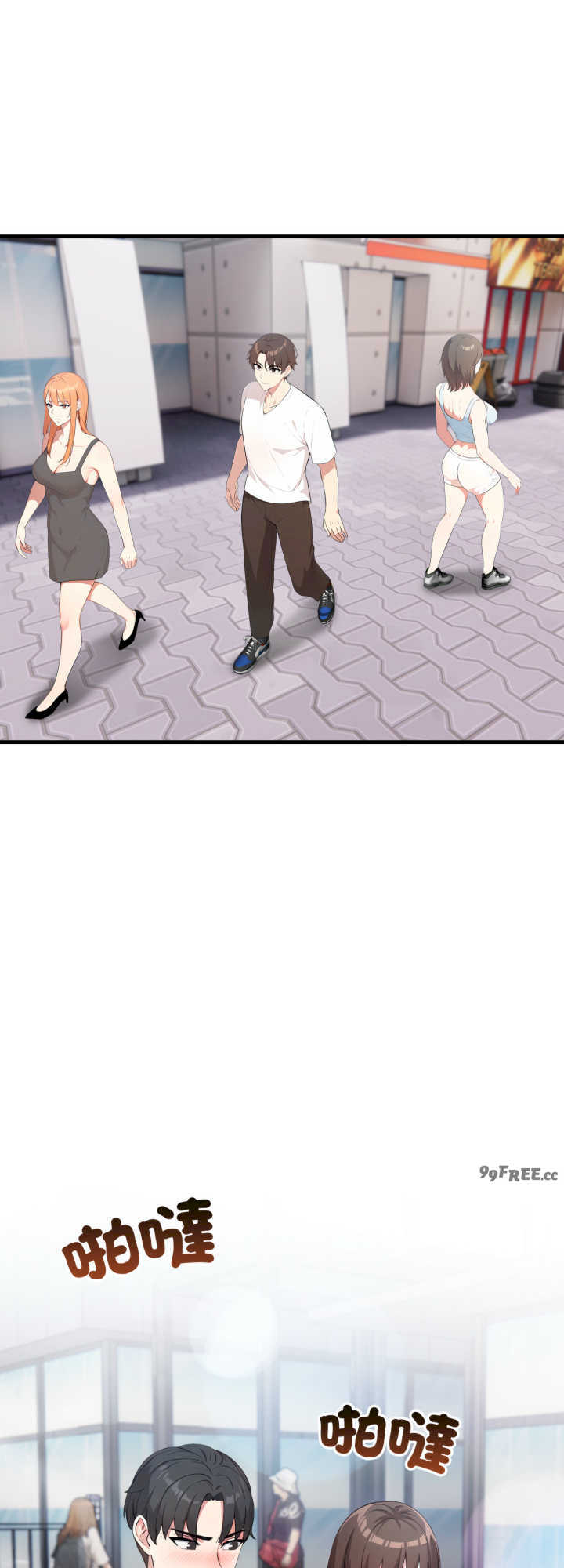 身体力行报师恩