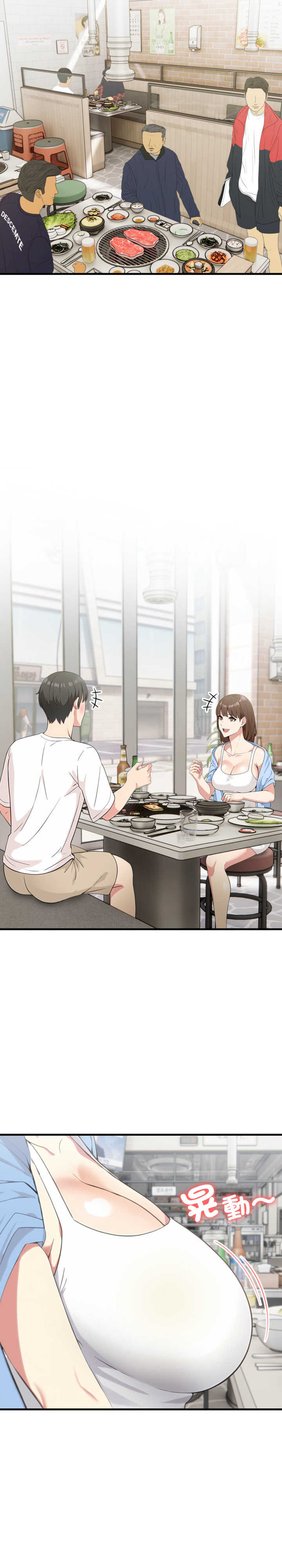 身体力行报师恩