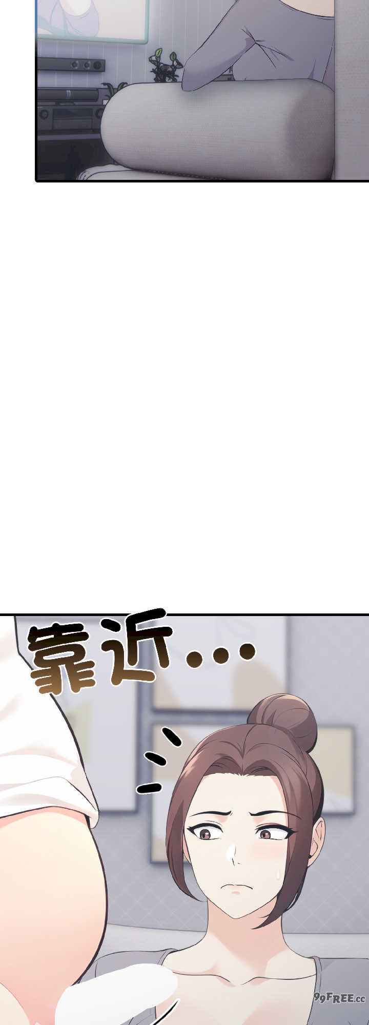 路边阿伯的神奇灵药