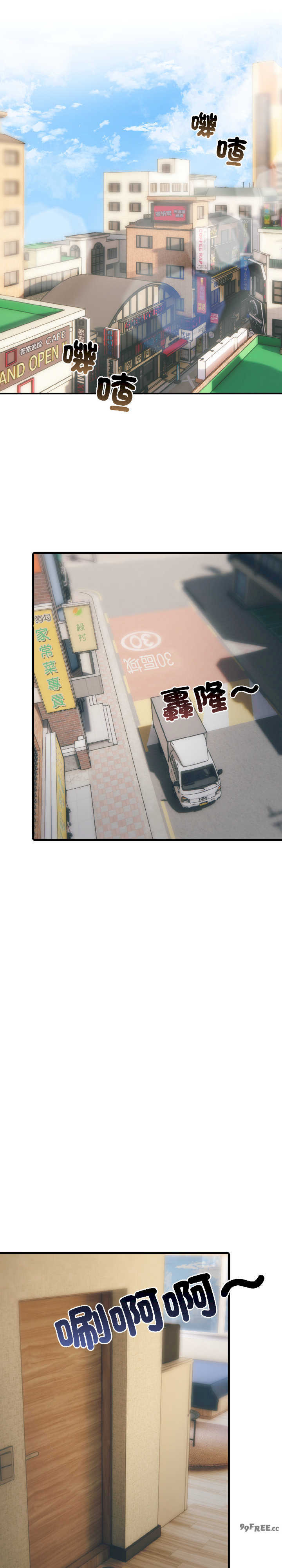 路边阿伯的神奇灵药