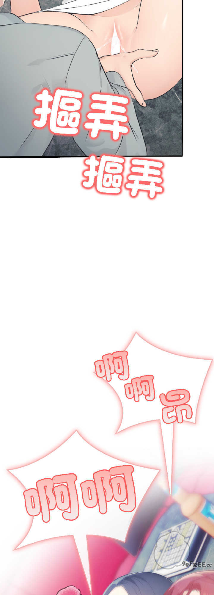 路边阿伯的神奇灵药