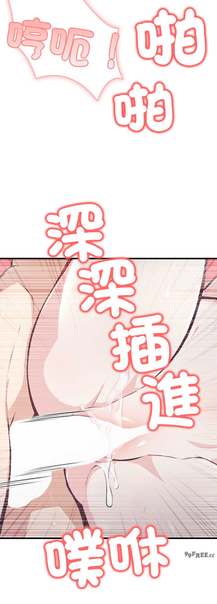 路边阿伯的神奇灵药