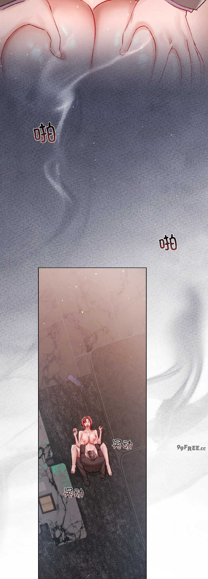 契约的代价/要命的契约