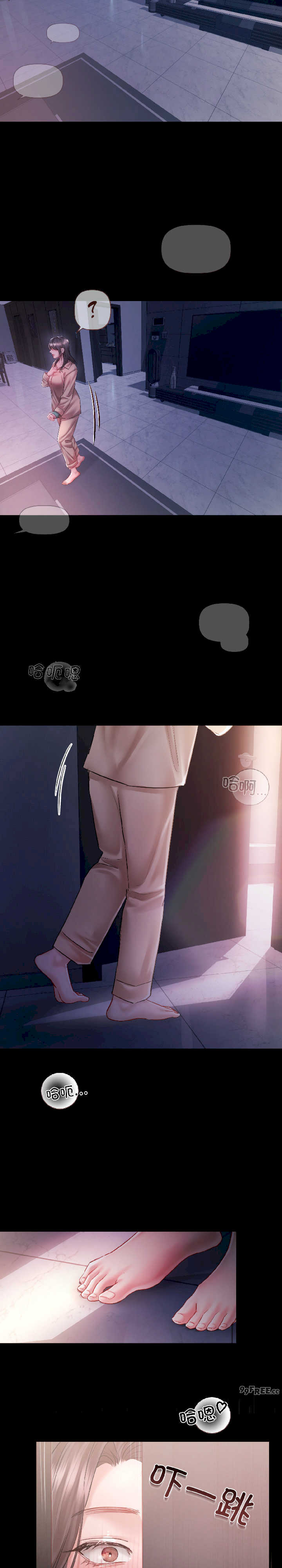 契约的代价/要命的契约