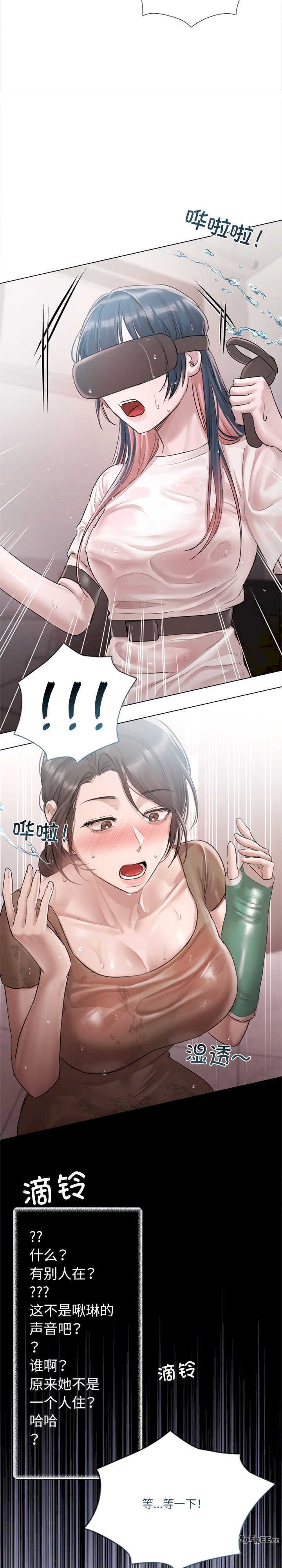 契约的代价/要命的契约