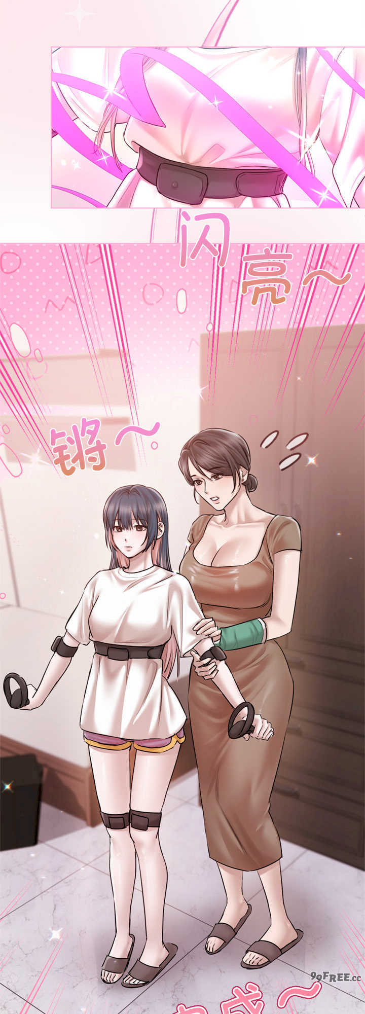 契约的代价/要命的契约