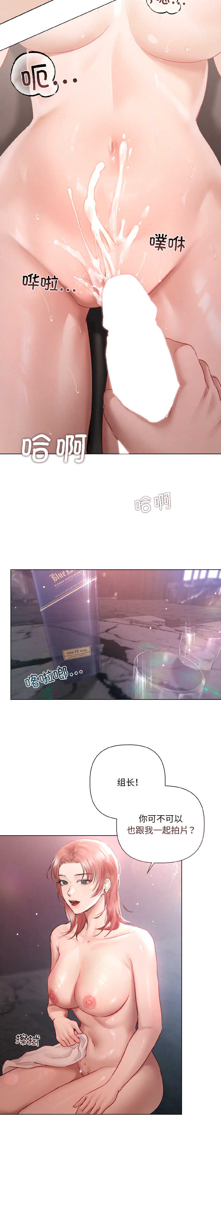 契约的代价/要命的契约