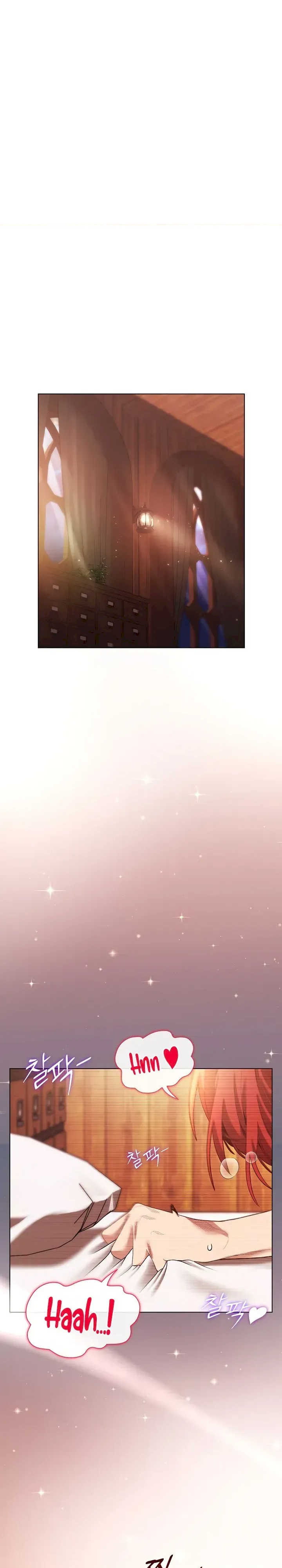 小姐由我来守护/妹子由我来守护