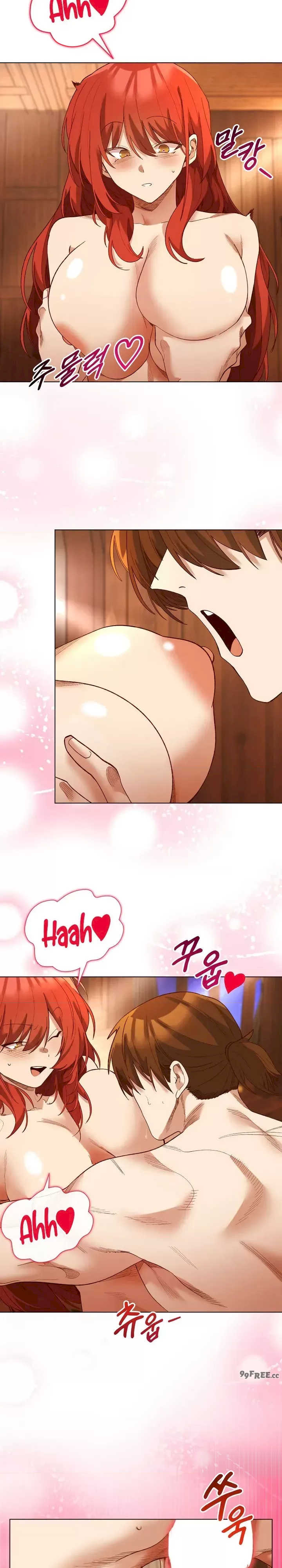 小姐由我来守护/妹子由我来守护