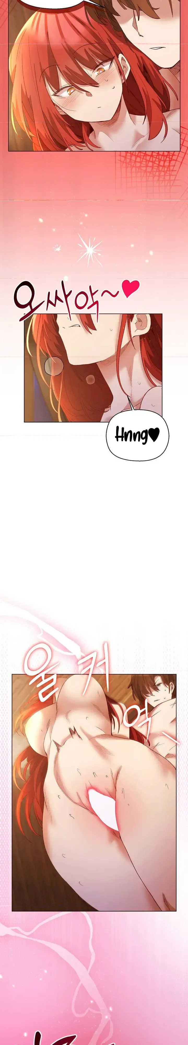 小姐由我来守护/妹子由我来守护