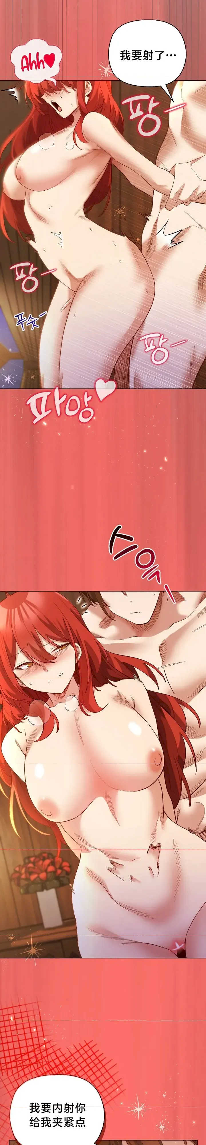 小姐由我来守护/妹子由我来守护