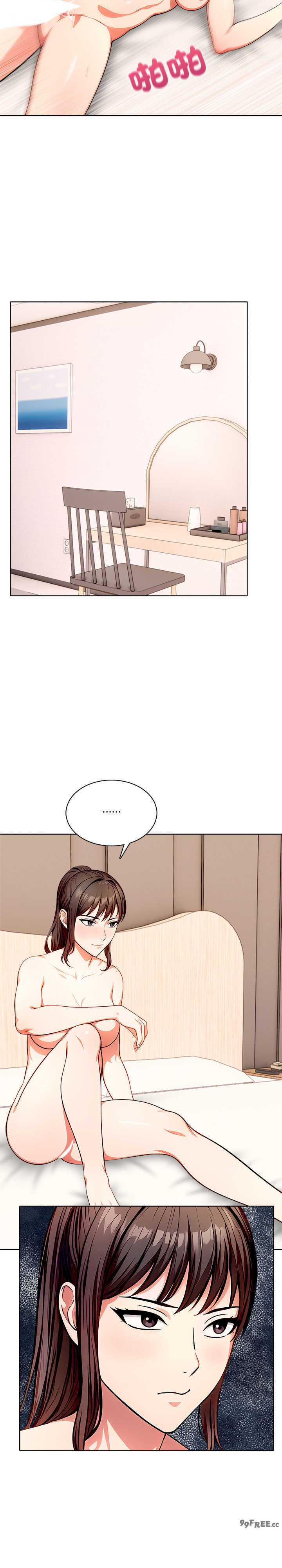 离婚后的成瘾咨商