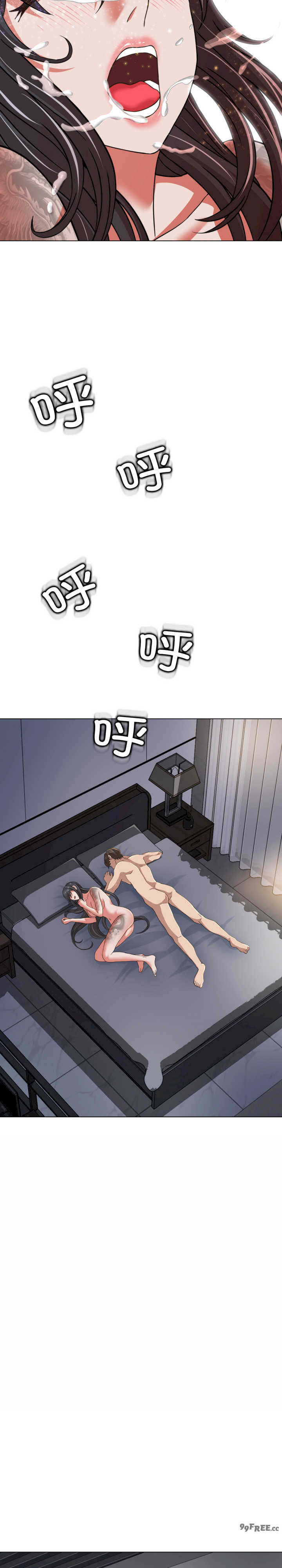 黑帮千金养成记/刺龙刺凤的女友